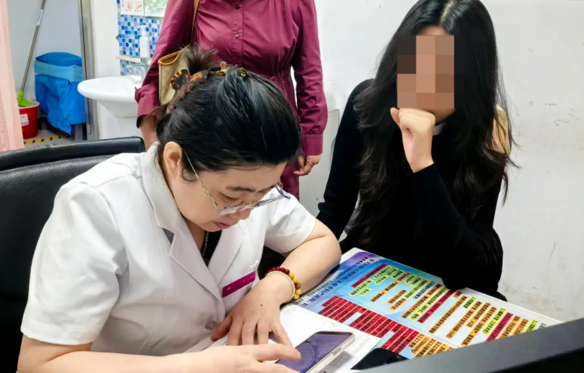 1765443195322412.png 1765443195322412.png